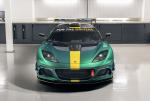 Lotus Evora GT4 Concept 2019 года